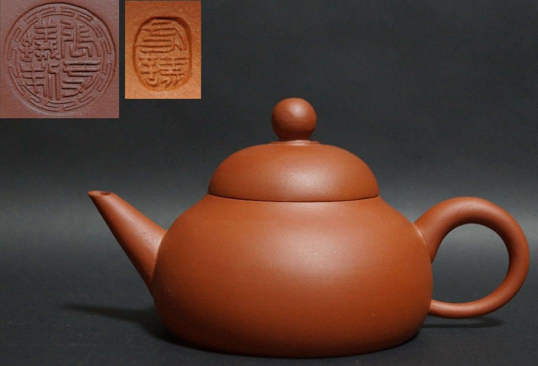 中国 宜興 急須 茶器 煎茶道具 中国美術 中国 / 急須 / 朱泥 / 漢詩